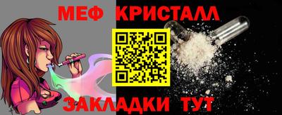 ешки Пугачёв