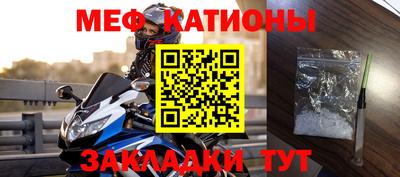 кокаин Пыть-Ях