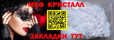 ешки Пугачёв