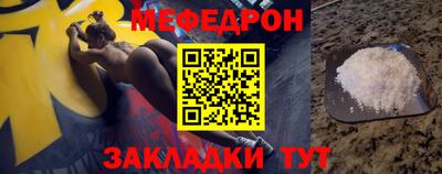 ALPHA PVP Пушкино