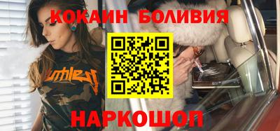 прущая мука Рузаевка