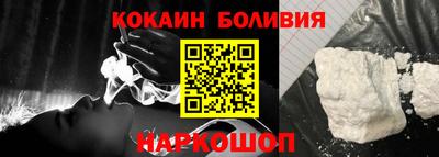 ешки Пугачёв