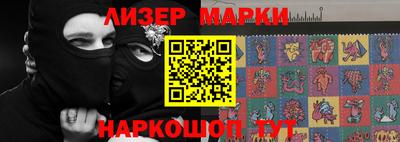 трава Рыбинск