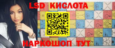 ешки Пугачёв
