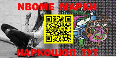 MESCALINE Рязань