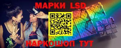 ешки Пугачёв