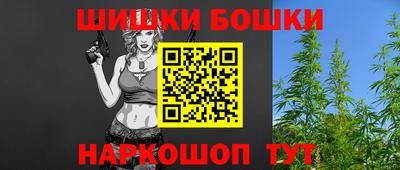 прущая мука Рузаевка