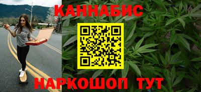 MESCALINE Рязань
