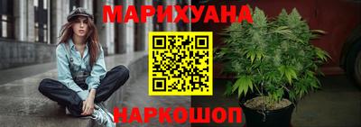 трава Рыбинск