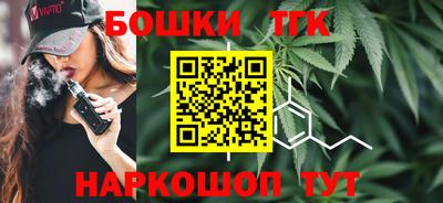 трава Рыбинск