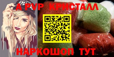 MESCALINE Рязань