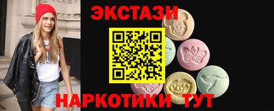 MESCALINE Рязань