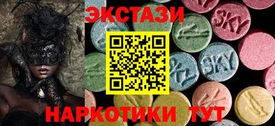 ALPHA PVP Пушкино