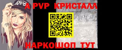прущая мука Рузаевка
