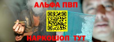 ешки Пугачёв