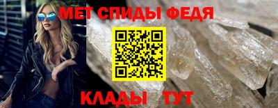 ALPHA PVP Пушкино