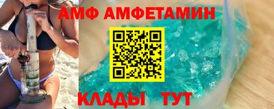 кокаин Пыть-Ях