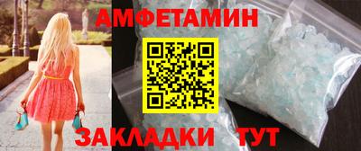 прущая мука Рузаевка