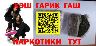 ALPHA PVP Пушкино