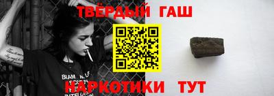 прущая мука Рузаевка