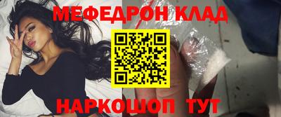 ALPHA PVP Пушкино