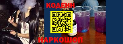 MESCALINE Рязань
